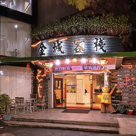 キング タウン ホテル 羅東鎮 エクステリア 写真